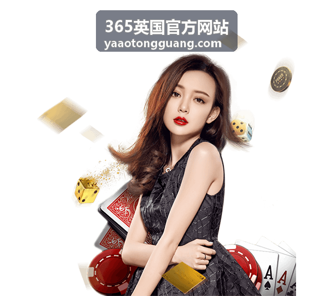 365英国官方网站精选：漫步伦敦老街建筑文化路线导览